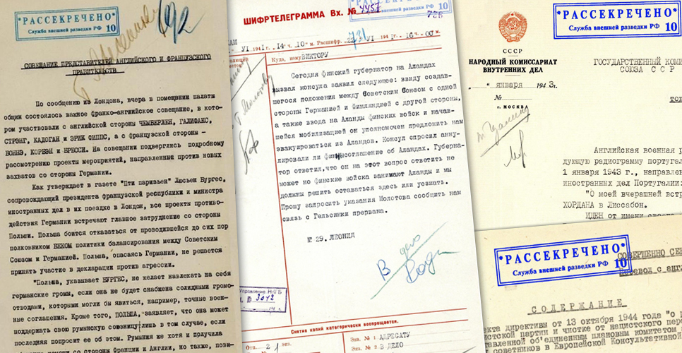 Документальные материалы (1939-1945) 
из архива Службы внешней разведки Российской Федерации